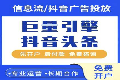 案例分享：SEM搜索引擎优化助力企业实现精准营销