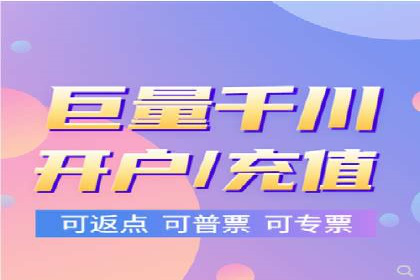 百度推广一个月的投入，如何带来最大化的回报