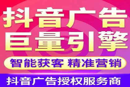 百度竞价广告的关键词策略与优化——以某行业为例