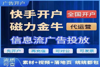 案例分享：百度推广排名提升的实战经验