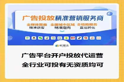 推广开户营销活动案例分享